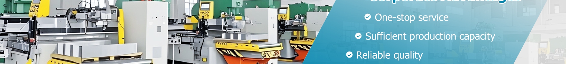 Packaging Components